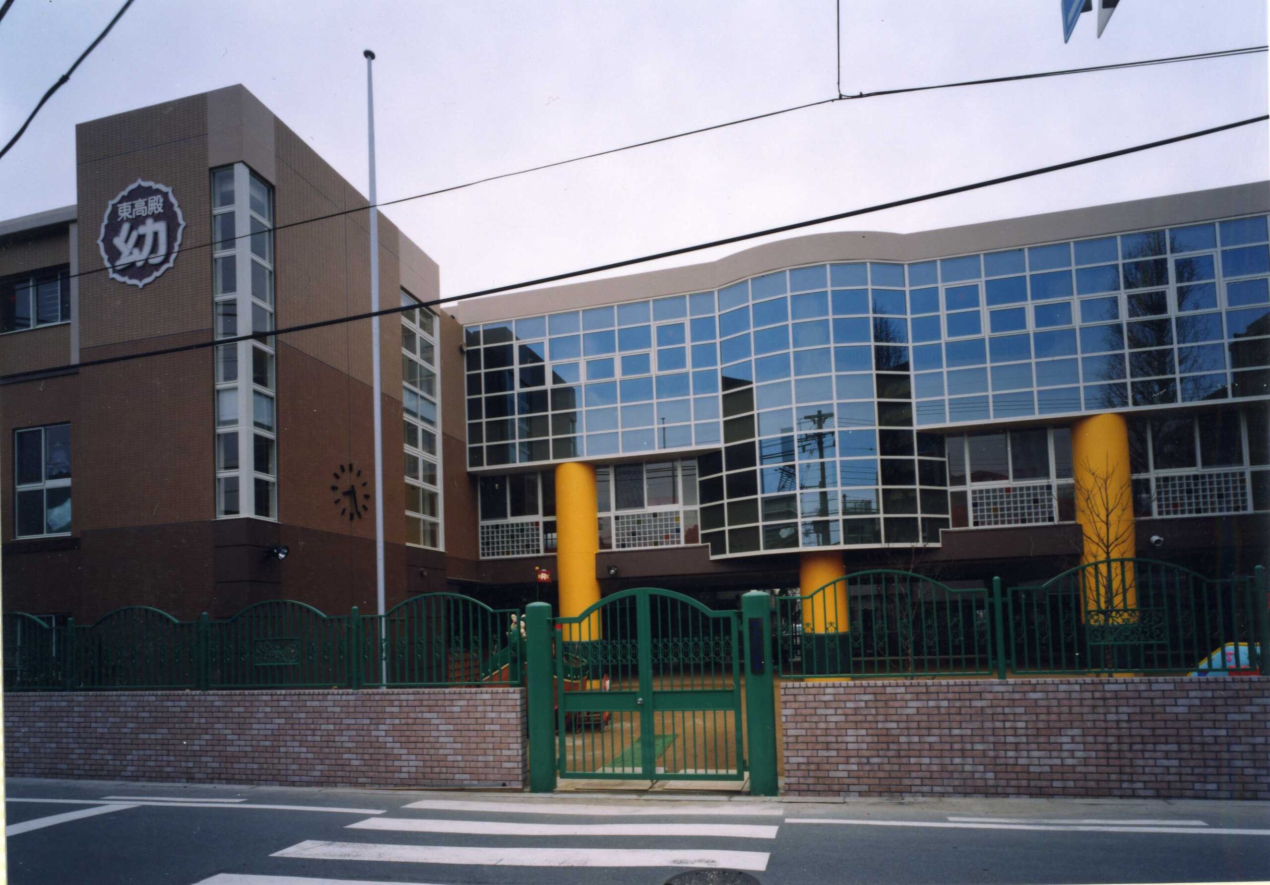 東高殿幼稚園