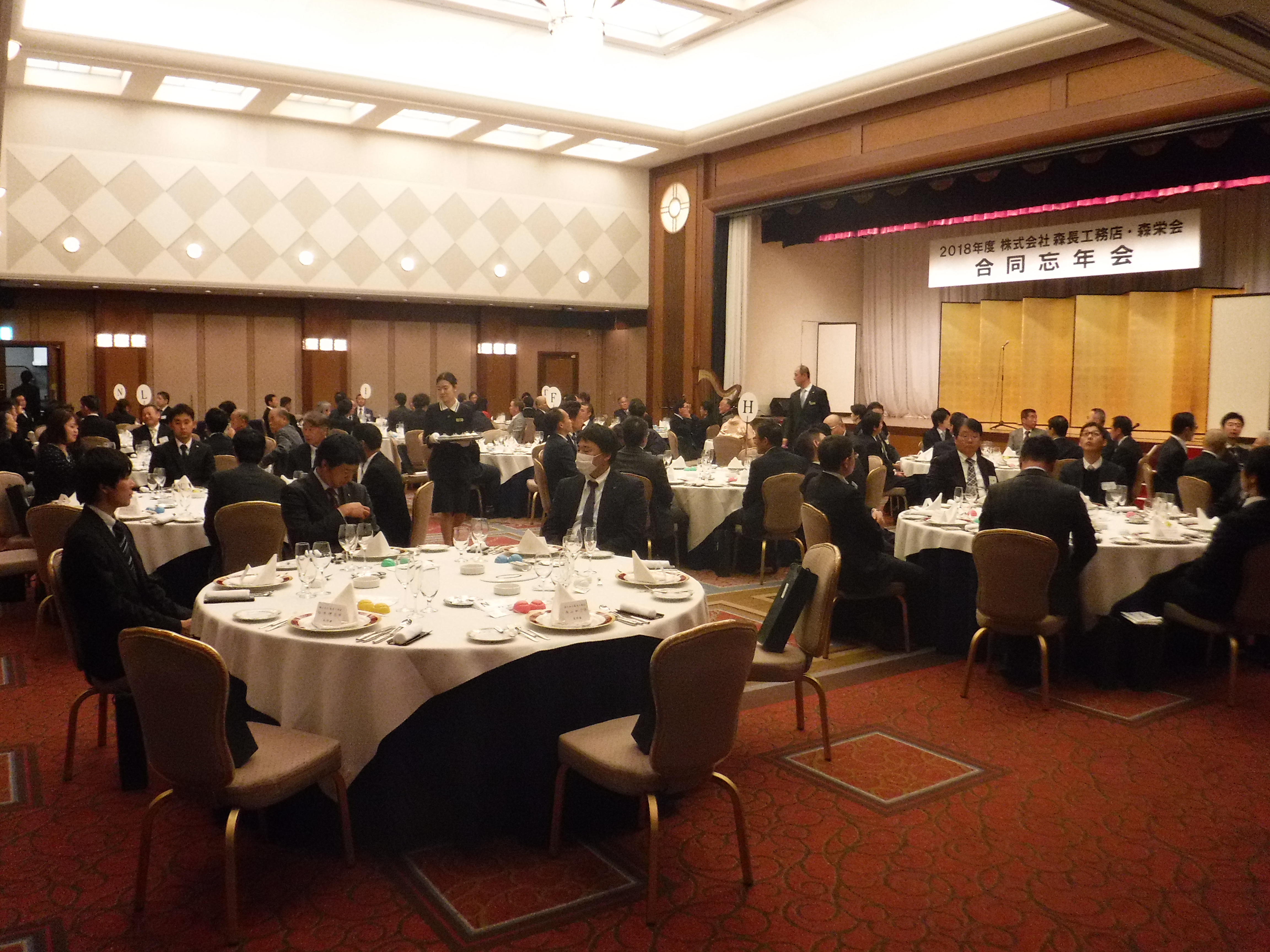 2018年度 忘年会