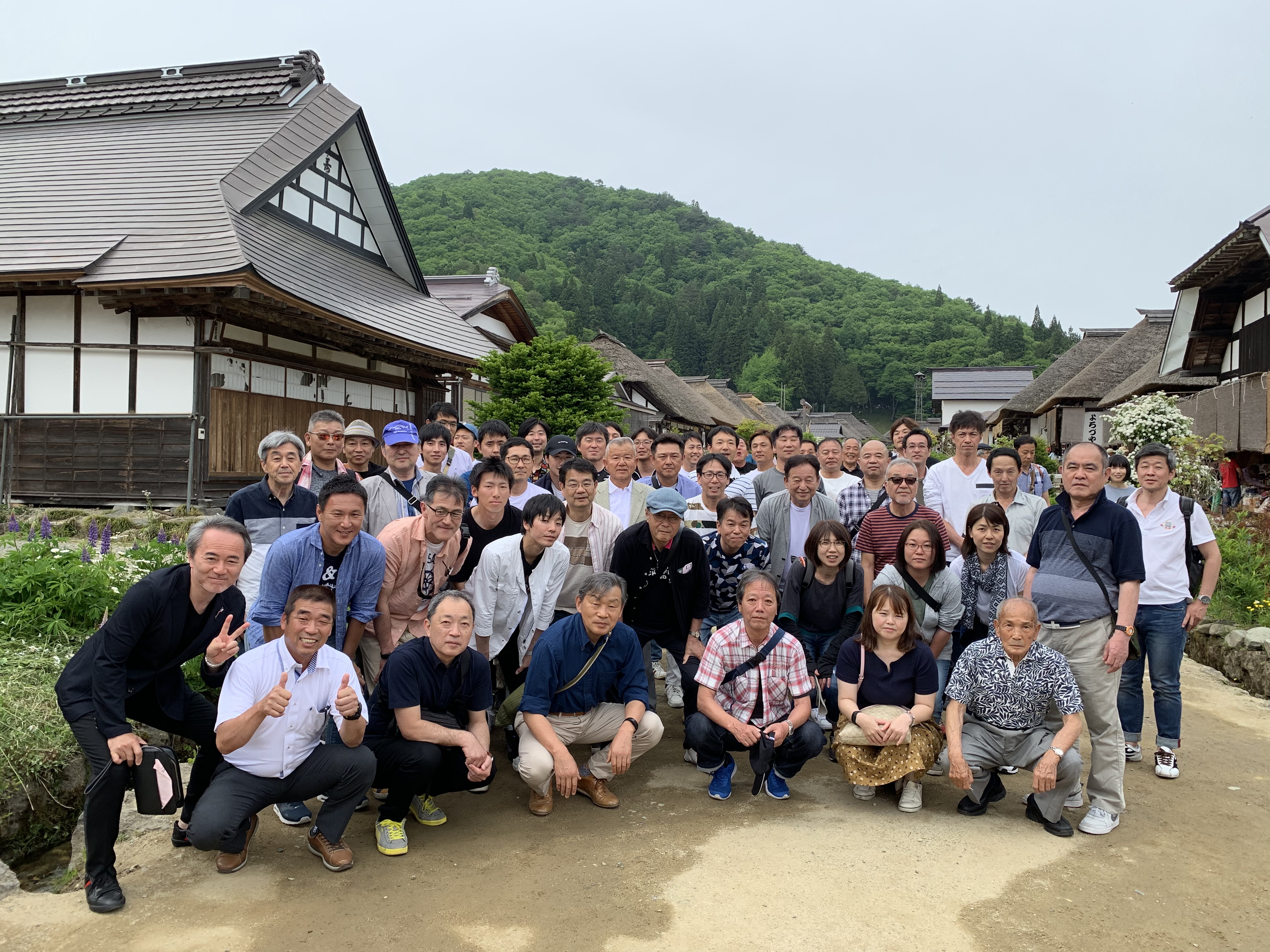2019年度 慰安旅行~パート1~