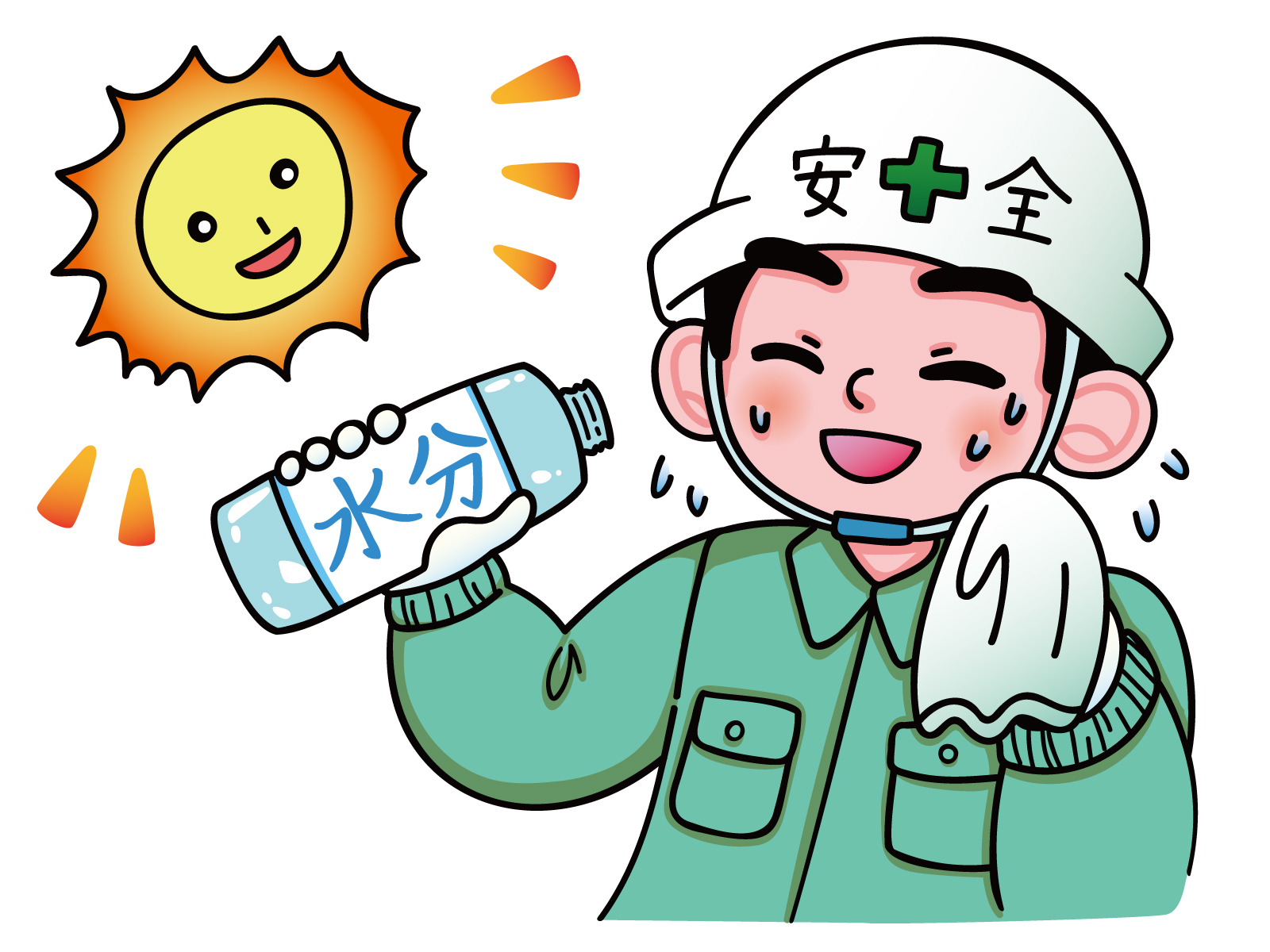 ☀夏バテ対策☀