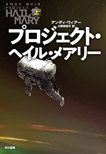 読書のすゝめ