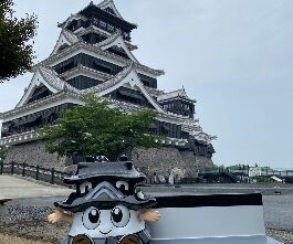 🛫熊本旅行🍺