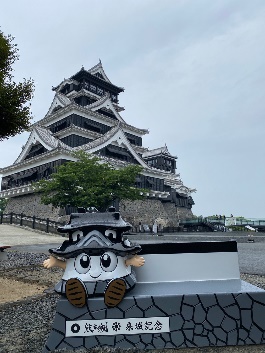 🛫熊本旅行🍺