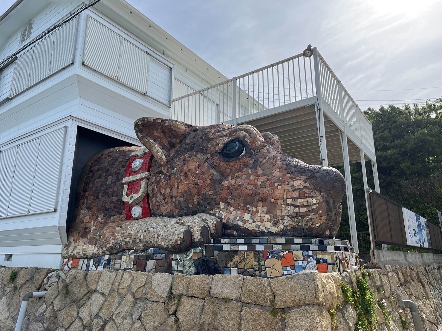 アートの島 ～犬島～