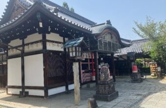 「地元散策」その１
