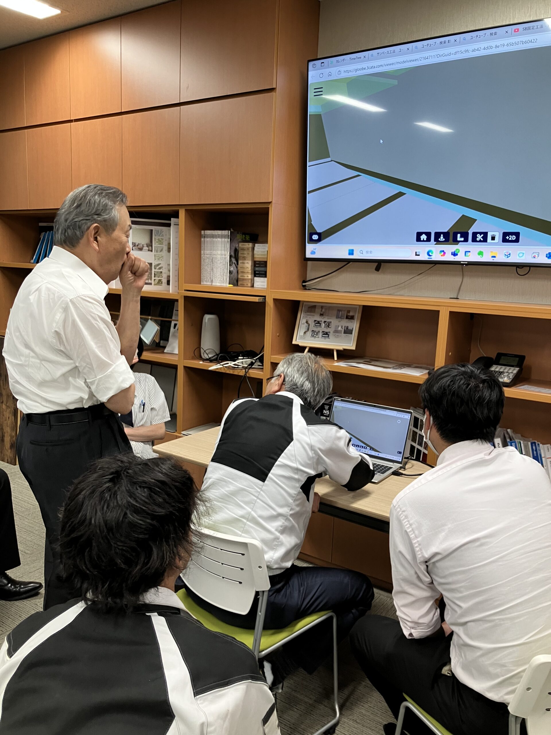 家庭について