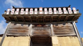 日本名城の旅　第7弾　謎深き古代の城～鬼ノ城とさよなら広島城