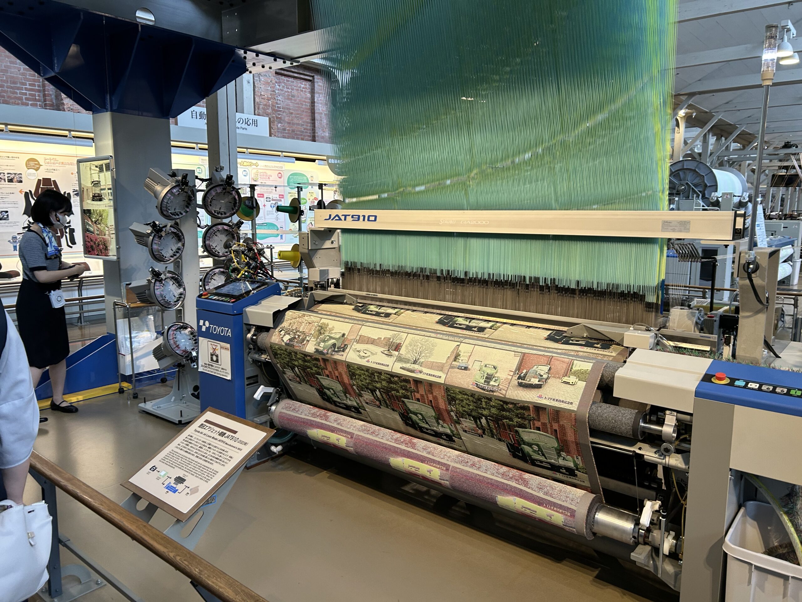 トヨタ産業技術記念館で感じた「モノづくりの原点」と建築への想い