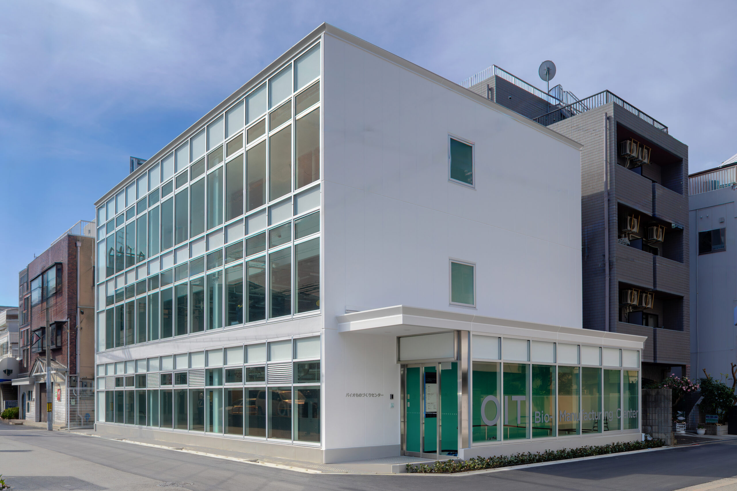 大阪工業大学 バイオものづくりセンター