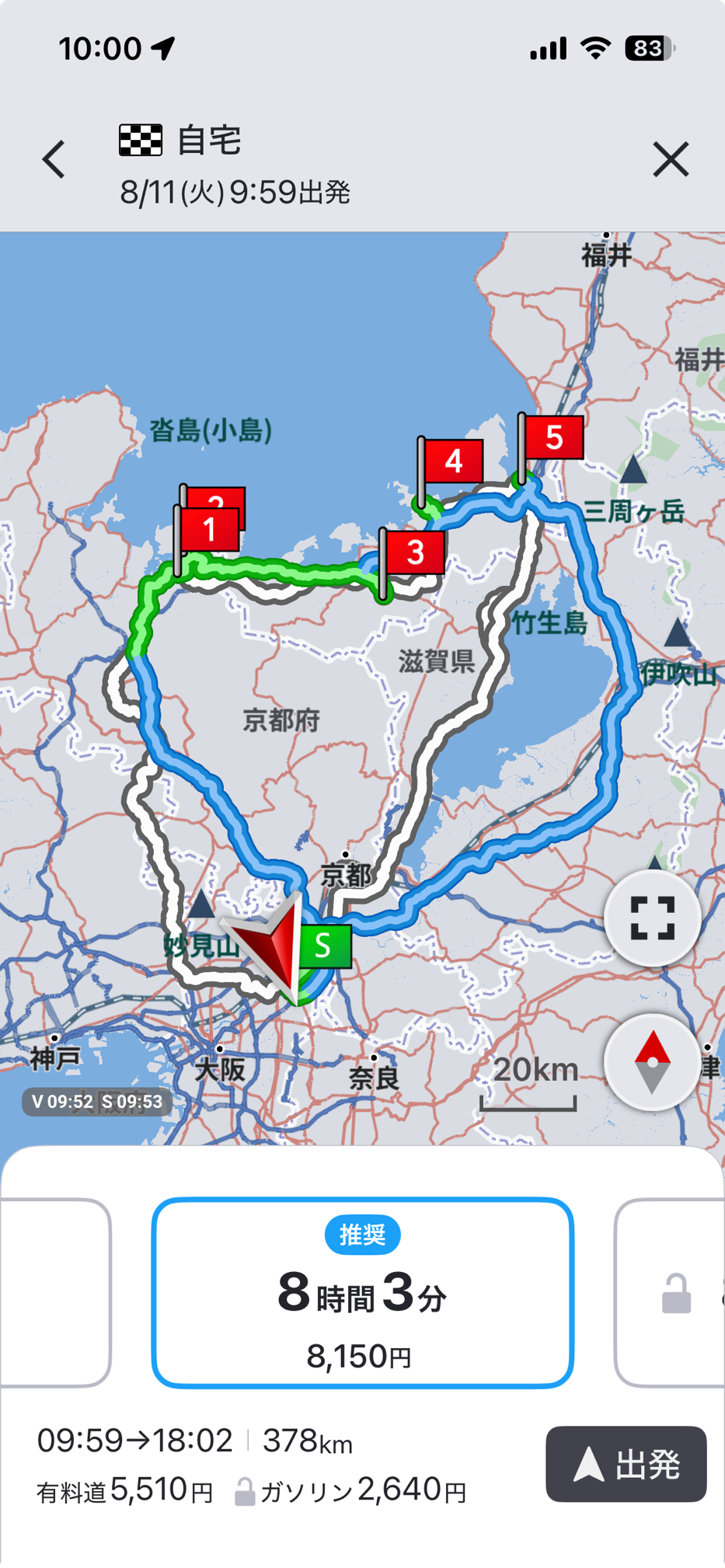 夏の日本海、木造建築をめぐる386kmの旅