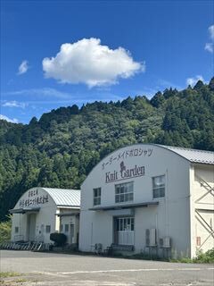 観光ではありません。お仕事です。